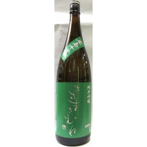 日本酒　笹正宗　純米吟醸　ささまさむね　≪広島千本錦≫　1800ml 【笹正宗酒造株式会社】