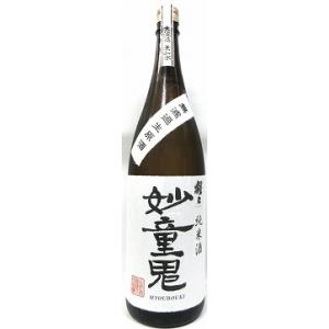 日本酒　　猩々(しょうじょう)　純米　妙童鬼　生原酒1800ml　【北村酒造】