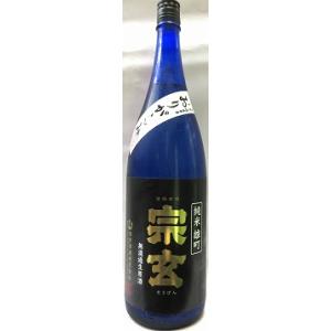 日本酒　宗玄　純米　雄町　無濾過生原酒　おりがらみ　1800ml【宗玄酒造】