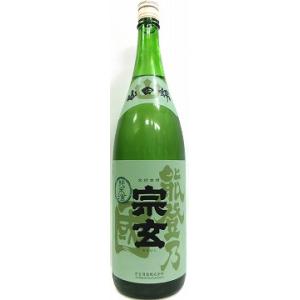日本酒　宗玄　純米　能登乃国　山田錦　1800ml【宗玄酒造】