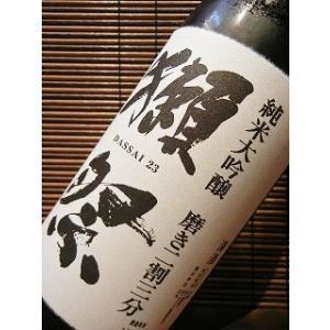 日本酒 獺祭 純米大吟醸 磨き二割三分 だっさ...の詳細画像4