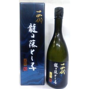 十四代頒布会『十四代 大極上諸白　龍の落とし子　生詰720ml』　NO.2　720mlのご案内