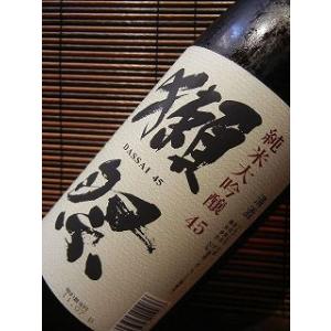 日本酒 『獺祭 純米大吟醸 45』 だっさい ...の詳細画像2