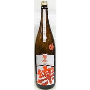 日本酒　楽の世　山廃純米　1火入無濾過原酒　1800ml【丸井合名会社】