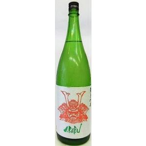 赤武 あかぶ AKABU 純米吟醸 1800ml 日本酒 岩手県 赤武酒造 : 日本酒
