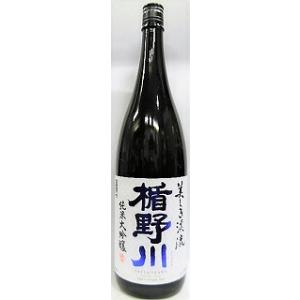日本酒　楯野川　純米大吟醸　渓流　1800ml【楯の川酒造】