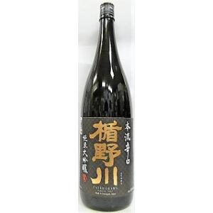 日本酒　楯野川 純米大吟醸 本流　辛口1800ml　【楯の川酒造】