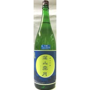 日本酒　奥播磨　純米吟醸　深山霽月(みやませいげつ)　≪生酒≫　1800ml 【下村酒造】