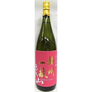 日本酒　播州一献(ばんしゅう　いっこん)愛山　純米吟醸　1800ml【山陽盃酒造】