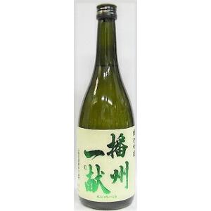 日本酒　播州一献(ばんしゅう　いっこん)純米吟醸酒　720ml【山陽盃酒造】