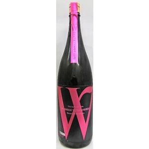 日本酒　W　ダブリュー　純米　無濾過生原酒　山田錦　1800ml【有限会社渡辺酒造店】