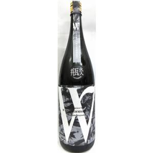 日本酒　Wダブリュー純米無濾過原酒　出羽燦々火入れ1800ml【有限会社渡辺酒造店】