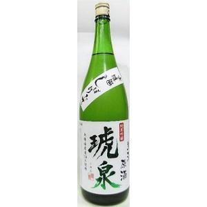 日本酒　琥泉(こせん)純米吟醸　しぼりたて無濾過生原酒1800ml　【泉酒造】