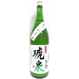 日本酒　琥泉(こせん)純米吟醸　おりがらみ無濾過生原酒1800ml【泉酒造】