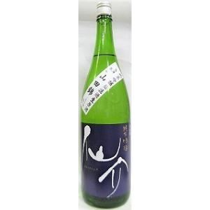 日本酒　仙介(せんすけ)純米吟醸　山田錦　無濾過生原酒【泉酒造】