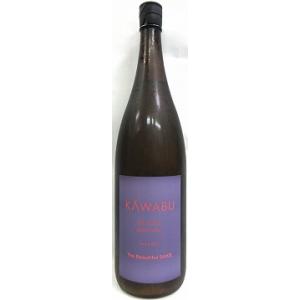 日本酒　KAWABU　純米　おりがらみ　CHILL　1800ml【河武醸造】