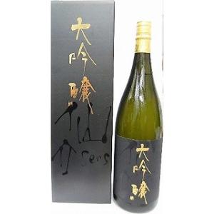 日本酒　仙介(せんすけ)大吟醸　山田錦【泉酒造】