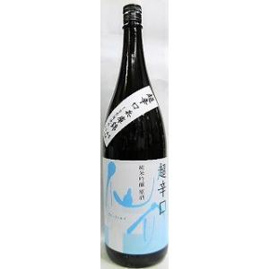 日本酒　仙介(せんすけ)　超辛口　純米吟醸酒　一火入　1800ml　【泉酒造】