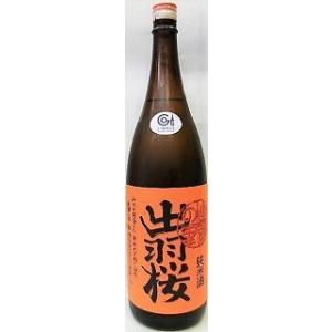日本酒 出羽桜 出羽の里 純米酒 １８００ｍｌ 【出羽桜酒造】の商品画像