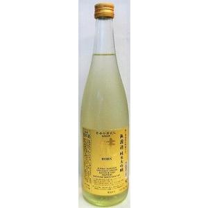 日本酒　梵　ゴールド純米大吟醸　山田錦７２０ml【加藤吉平商店】