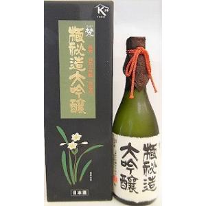 日本酒　梵　極秘造大吟醸　山田錦　720ml【加藤吉平商店】