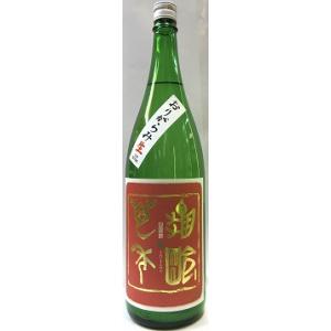 日本酒　 亀齢萬年　山田錦　おりがらみ　≪生酒≫　1800ml　【亀齢酒造】