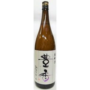 日本酒　豊香(ほうか) 純米原酒　生一本　1800ml【豊島屋】