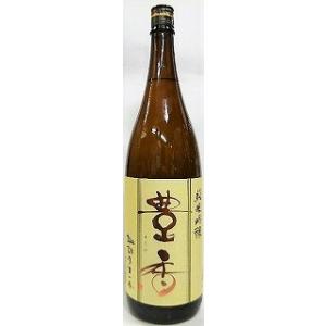 日本酒　豊香(ほうか) 純米吟醸　原酒1800ml【豊島屋】