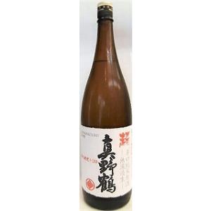 クルボアジェ エッセンス 42度 700ml 化粧箱入り : 酒のたきはん