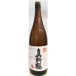 日本酒　超　真野鶴　超辛口純米　無濾過生原酒1800ｍｌ【尾畑酒造】｜jizakeyasan