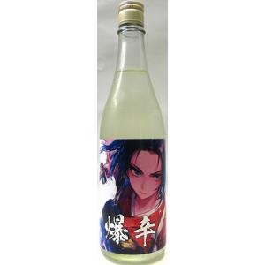 日本酒　大倉　爆辛　山廃純米　無濾過生原酒　6号本生　(剣士ラベル)　720ml　【大倉本家】