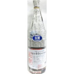 日本酒　長珍ちょうちん純米無濾過生原酒(八反錦)60%　1800ml【長珍酒造】