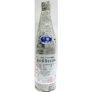 日本酒　長珍　純米65　無濾過生　五百万石　720ml　【長珍酒造】