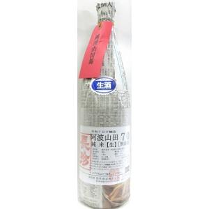 日本酒　長珍　ちょうちん　純米無濾過生原酒　阿波山田　70%　1800ml【長珍酒造】