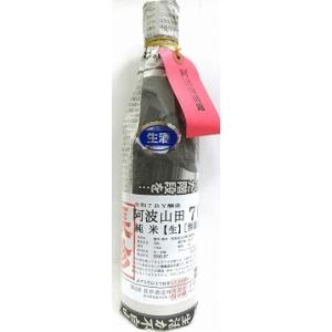 日本酒　長珍　ちょうちん　純米無濾過生原酒　阿波山田　70%　720ml【長珍酒造】