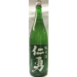 日本酒　仁勇　純米　1800ml【鍋店(株)】