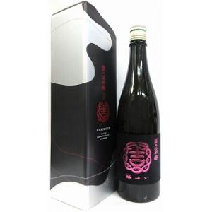 日本酒　結ゆい　純米大吟醸　≪火入れ≫　720ml【三千櫻酒造・結城酒造】