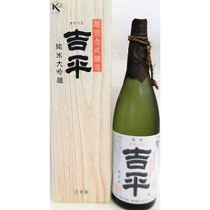 2023年11月】 田酒 純米大吟醸 山廃 1800ml : 酒のとんだ - 通販
