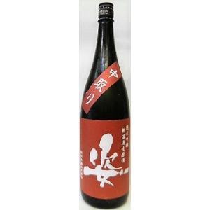 花陽浴 おりがらみ 備前雄町 1800ml 南陽釀造花陽浴備前雄町純米吟釀おりがらみ濁酒1800ml