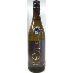 日本酒　姿　SG　Brown(茶)　≪生酒≫　720ml【飯沼銘醸】