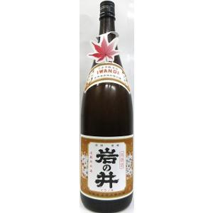 日本酒　岩の井　山廃　純米　ひやおろし　1800ml【岩瀬酒造】