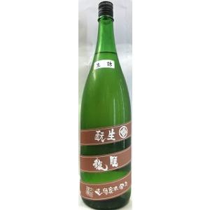 日本酒　睡龍(すいりゅう)　生もと純米　長期熟成　1800ml　　【久保本家】
