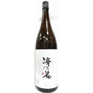 日本酒　澤の花　超辛口　純米吟醸　ささら【伴野酒造】