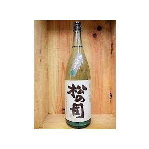 日本酒【クール便指定】　『松の司　純米吟醸　あらばしり　無濾過生原酒　』　【松瀬酒造】