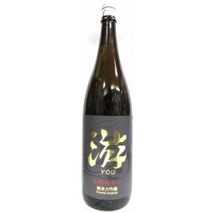 飲み比べ3本セット『花陽浴 純米大吟醸 彗星 無濾過生原酒