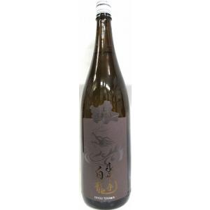 日本酒　永平寺白龍(えいへいじはくりゅう)土てきてき　1800ml【吉田酒造】