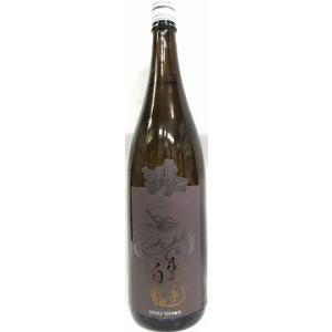 日本酒 永平寺白龍 （えいへいじはくりゅう） 土てきてき １８００ml 【吉田酒造】の商品画像