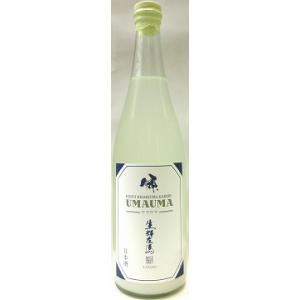 日本酒　生粋左馬　駆シリーズ　純米　活性にごり生　ウマウマ　720ml【有賀醸造合資会社】