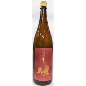 日本酒　生粋左馬　純米酒　１８００ｍｌ【有賀醸造合資会社】