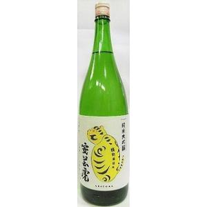 日本酒　安芸虎　純米酒大吟醸　雄町　1800ml【有限会社有光酒造場】